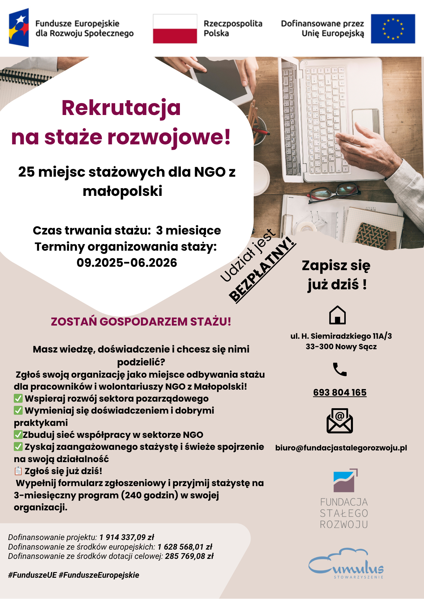 Rekrutacja na staże rozwojowe 